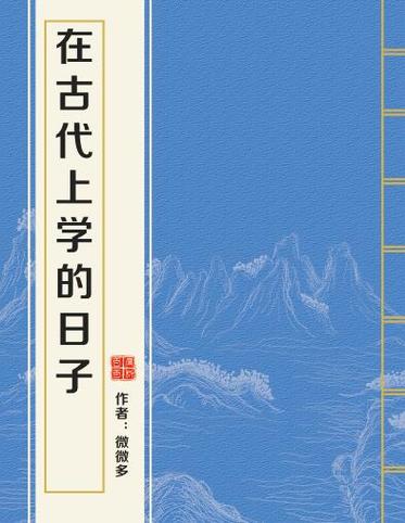 宝书网txt网站入口