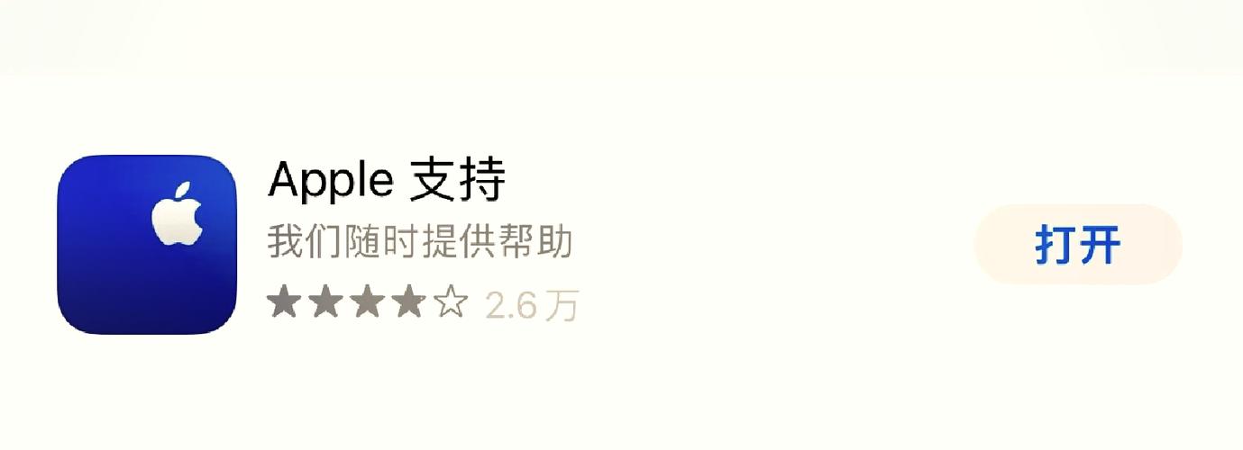 删除的照片还能找回吗