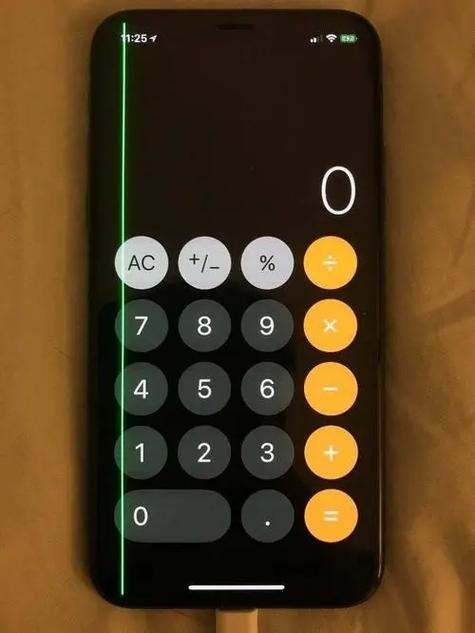 iPhone绿线是内屏坏了吗