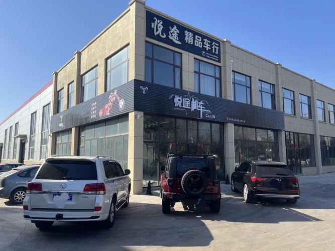 拼车群昵称大全