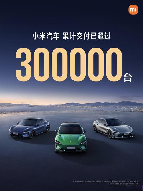 小米已签约请解约后重新签约
