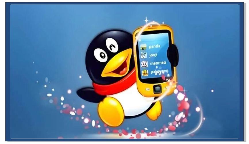电脑登录qq后图标不见