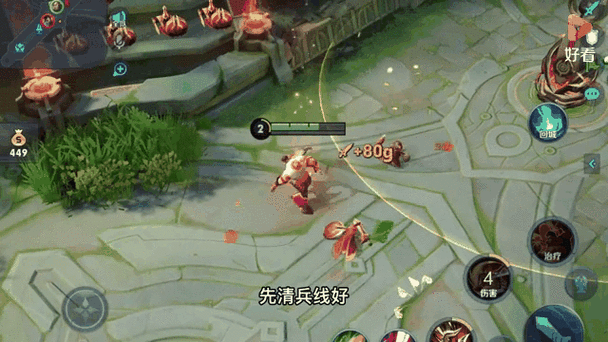 王者荣耀出超级兵规则