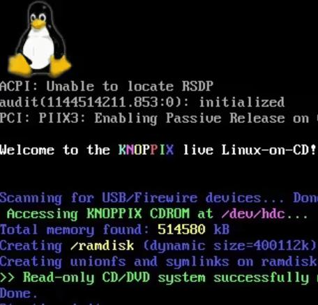 内核v7.0稳定版