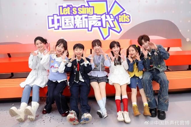 中国新声代还有吗