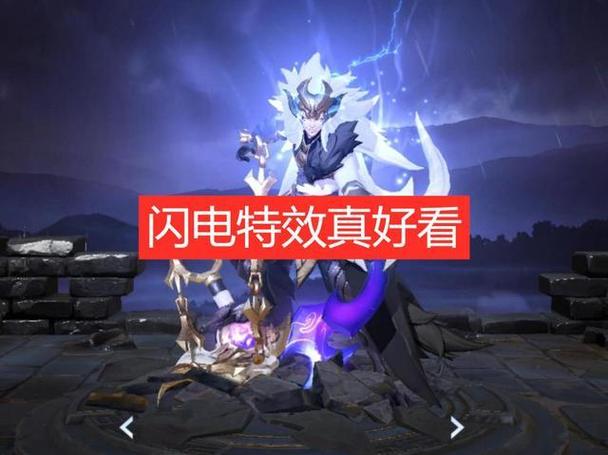 王者里面老鼠是谁