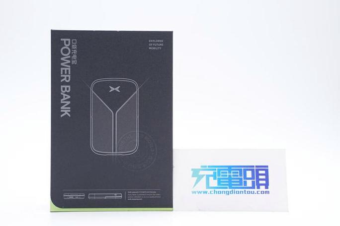 小鹏汽车充电桩价格明细