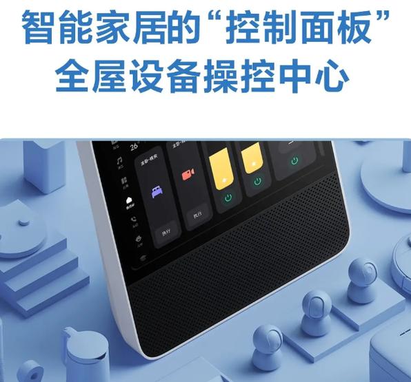 红米删照片的声音怎么关闭