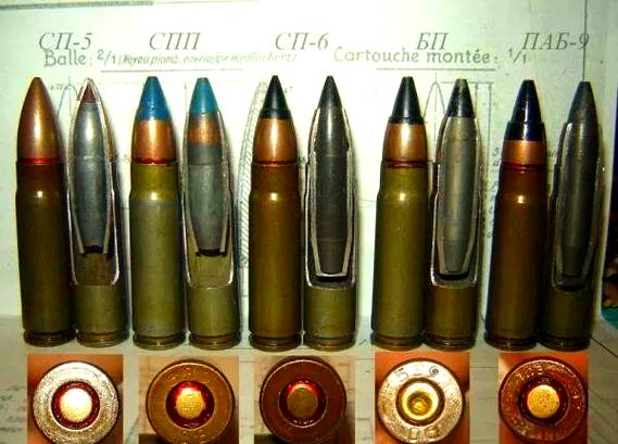 7.62冰霜弹