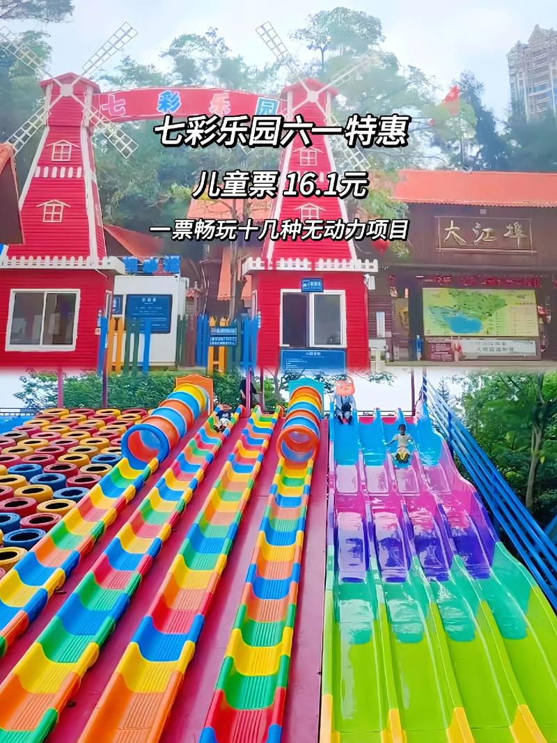 七彩魔法mod介绍