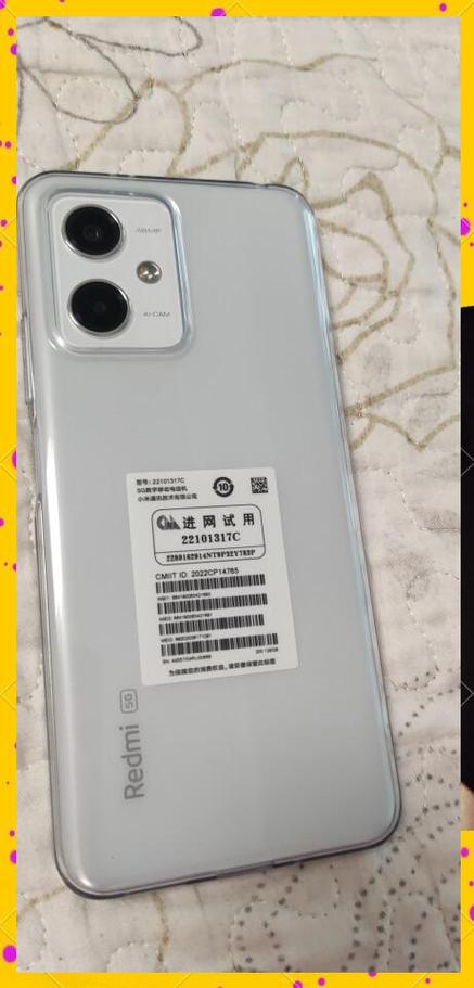 红米note12拍照参数配置