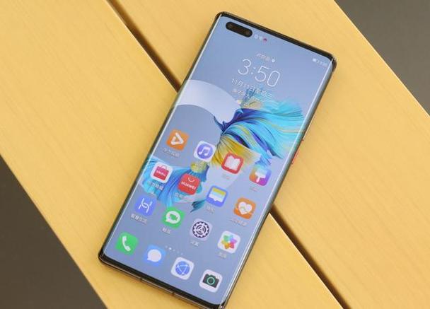 华为mate40pro屏幕