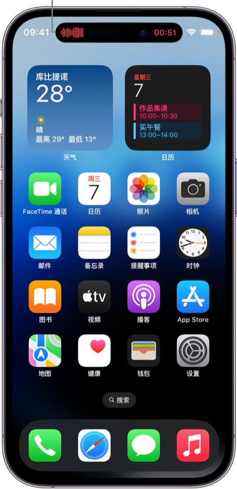拉黑的短信在哪能看到