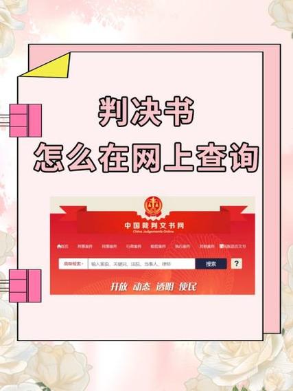 当书网㏄官网入口