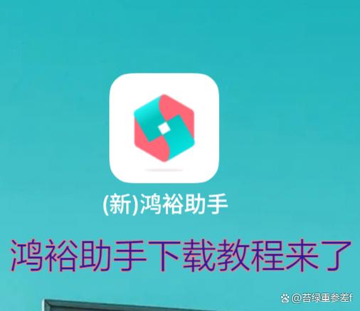 下载软件下载不了怎么回事