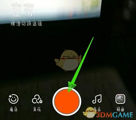 怎样把视频发到网上