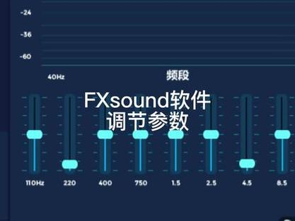 pubg职业选手声音设置
