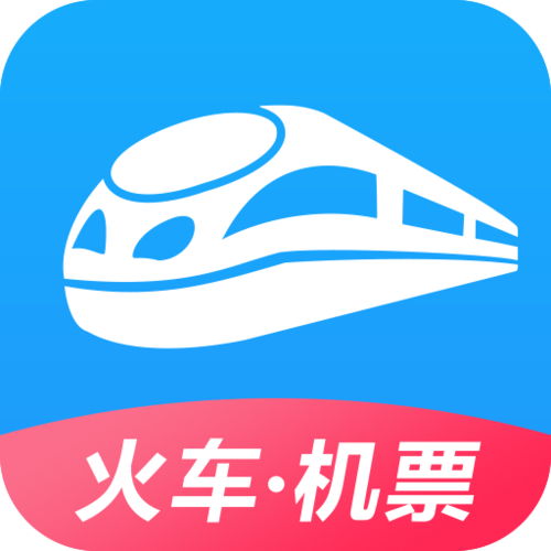 智慧车辆管理系统