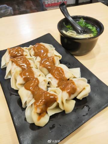 如意馄饨和吉祥馄饨
