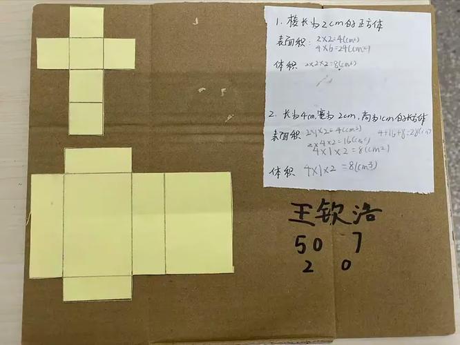 17promax尺寸长宽多少厘米