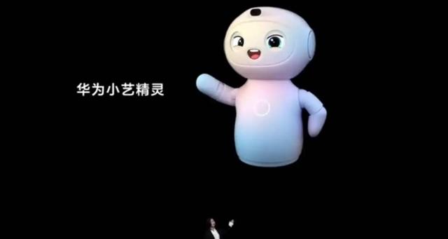 yoyo语音助手
