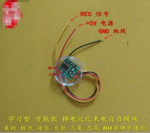qq历史点赞记录删除了能恢复吗