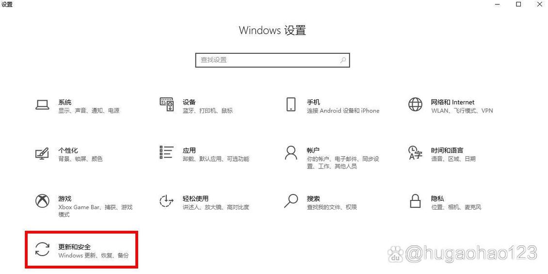 ipad其他系统数据怎么清理