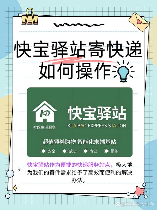 google相册备份太慢