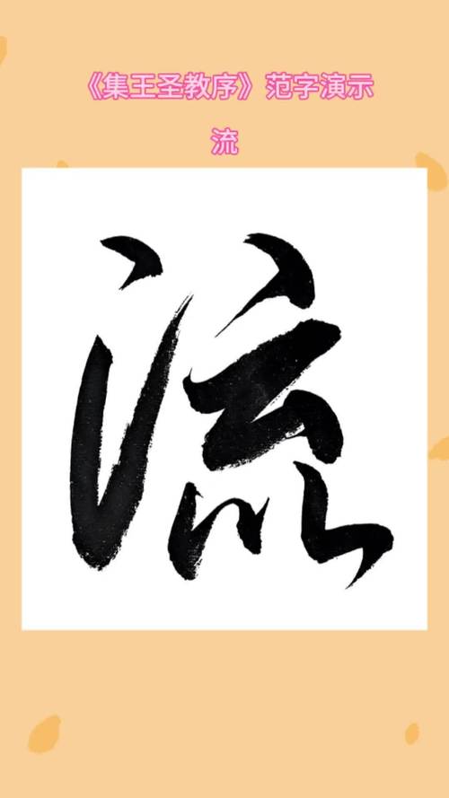 带流量卡的监控摄像头
