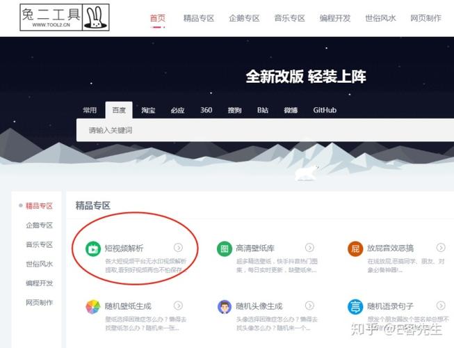 抖音为啥拍照片不能保存