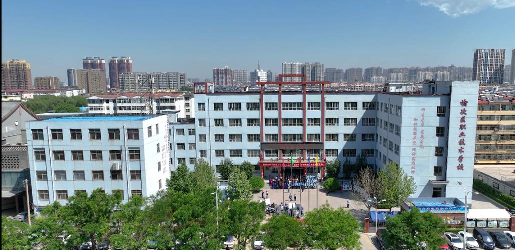 榆次区教育局招生办电话