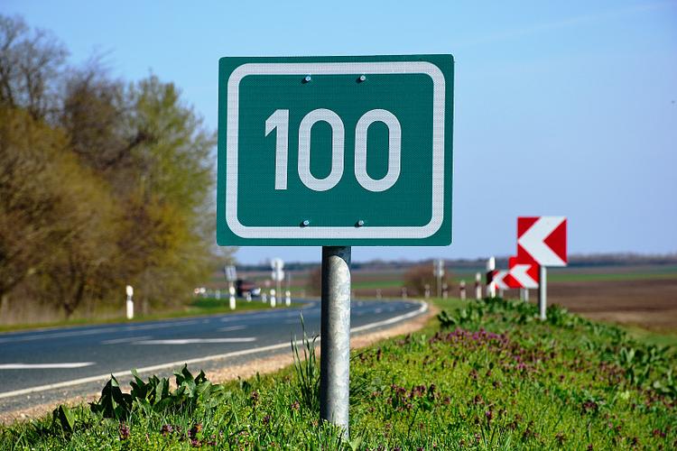 100公里是什么概念
