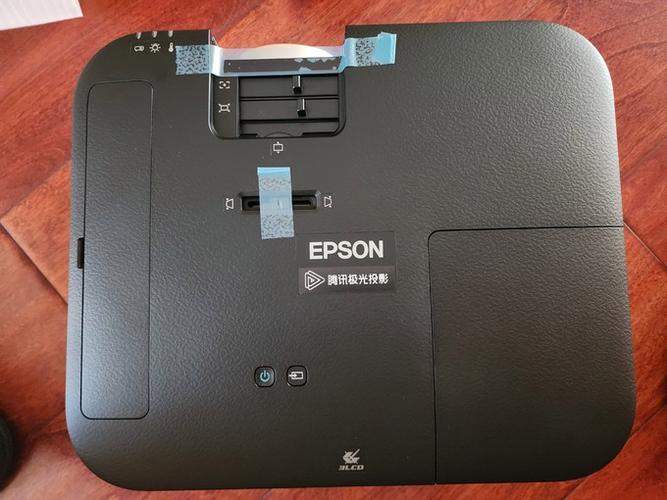 epson投影仪怎么铺满全屏