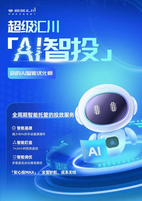 arca是什么股票交易所