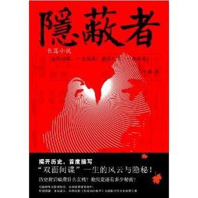 监控录像可以删除其中一段时间吗
