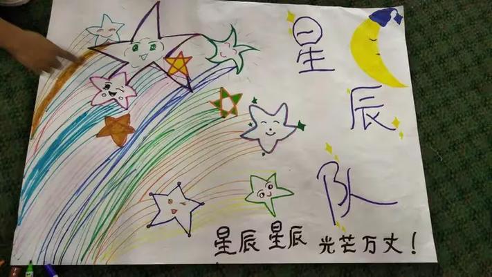 starfall英语官方网站