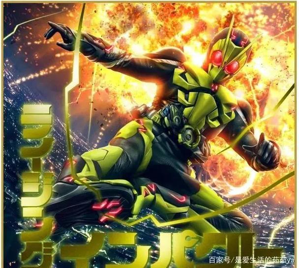 喜欢假面骑士的男生是什么心理