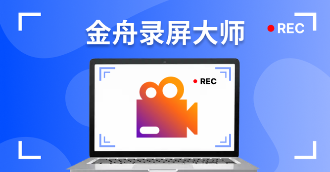 王者荣耀全局回放在哪里看