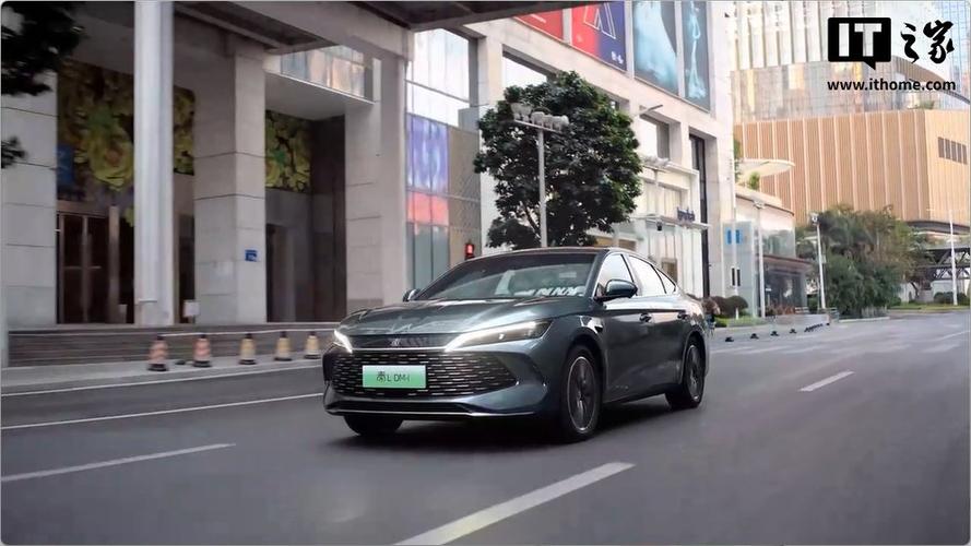 比亚迪秦纯电2026款报价及图片