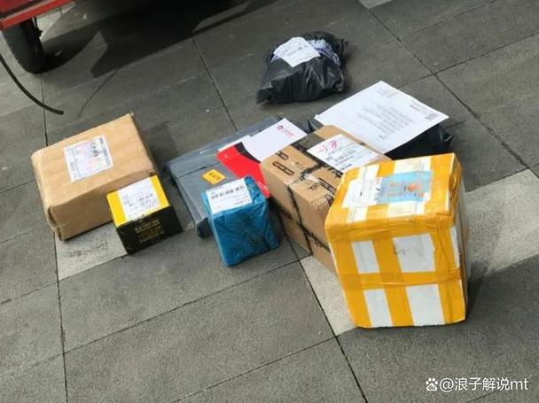 快递公司有哪些