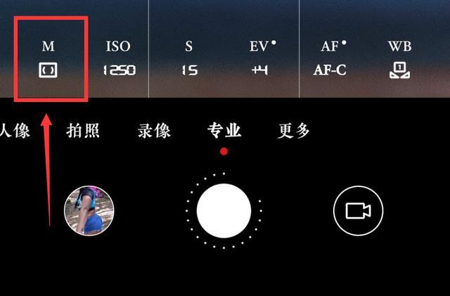 华为拍照自动锐化