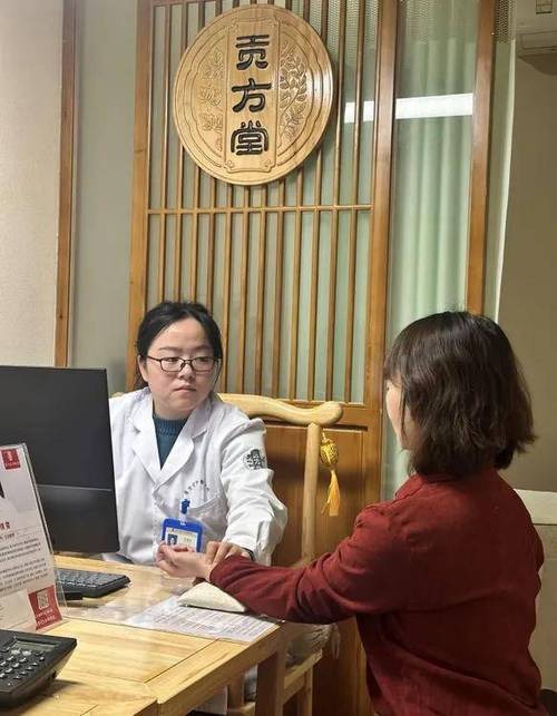 月经来一天就不来了怎么回事