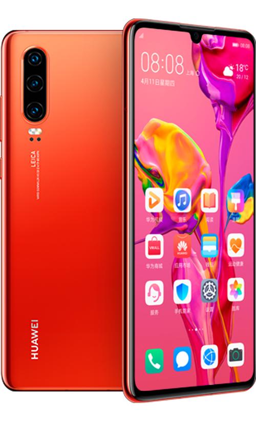 华为p30桌面时钟