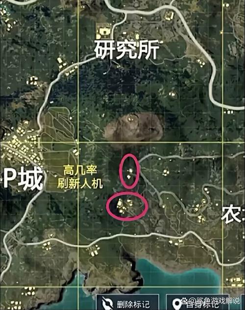 迷你世界没有空岛怎么办
