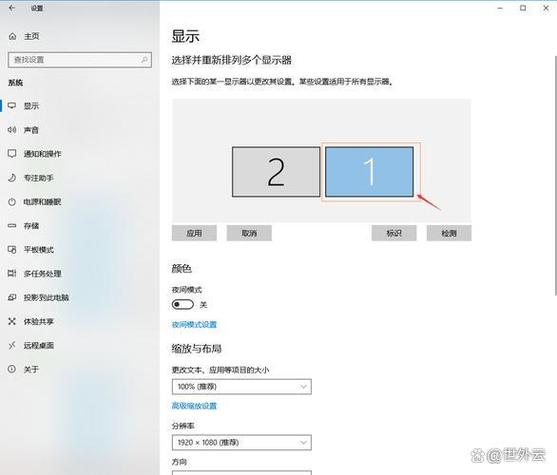 如何把电脑软件移到桌面