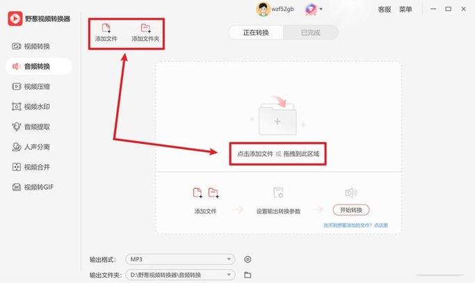 flac是什么格式