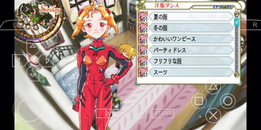 美少女梦工厂4金手指代码