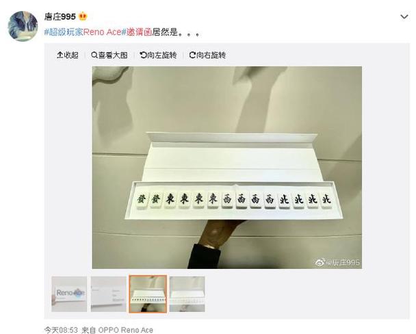 旋转90°坐标变化有什么口诀
