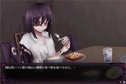 蛊惑的幼虫游戏手机版