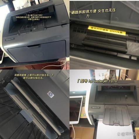 打印机怎么放纸进去惠普